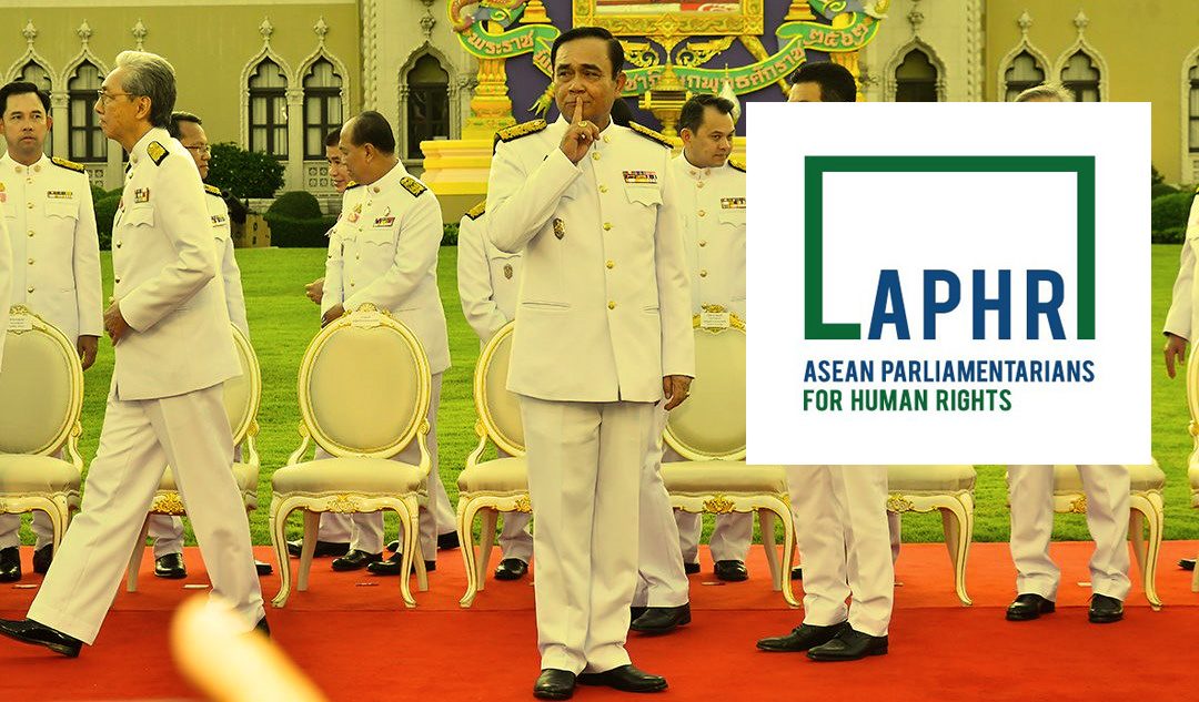 "APHR" จี้รัฐบาลไทยแก้ไขรธน.2560 ฟื้นฟูประชาธิปไตย หยุดใช้ ...