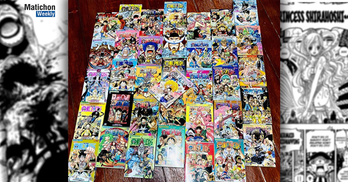 การ ต นท ร ก One Piece เล ม 45 ถ ง 80 ร ฐบาลโลกและเผ าม งกรฟ า มต ชนส ดส ปดาห