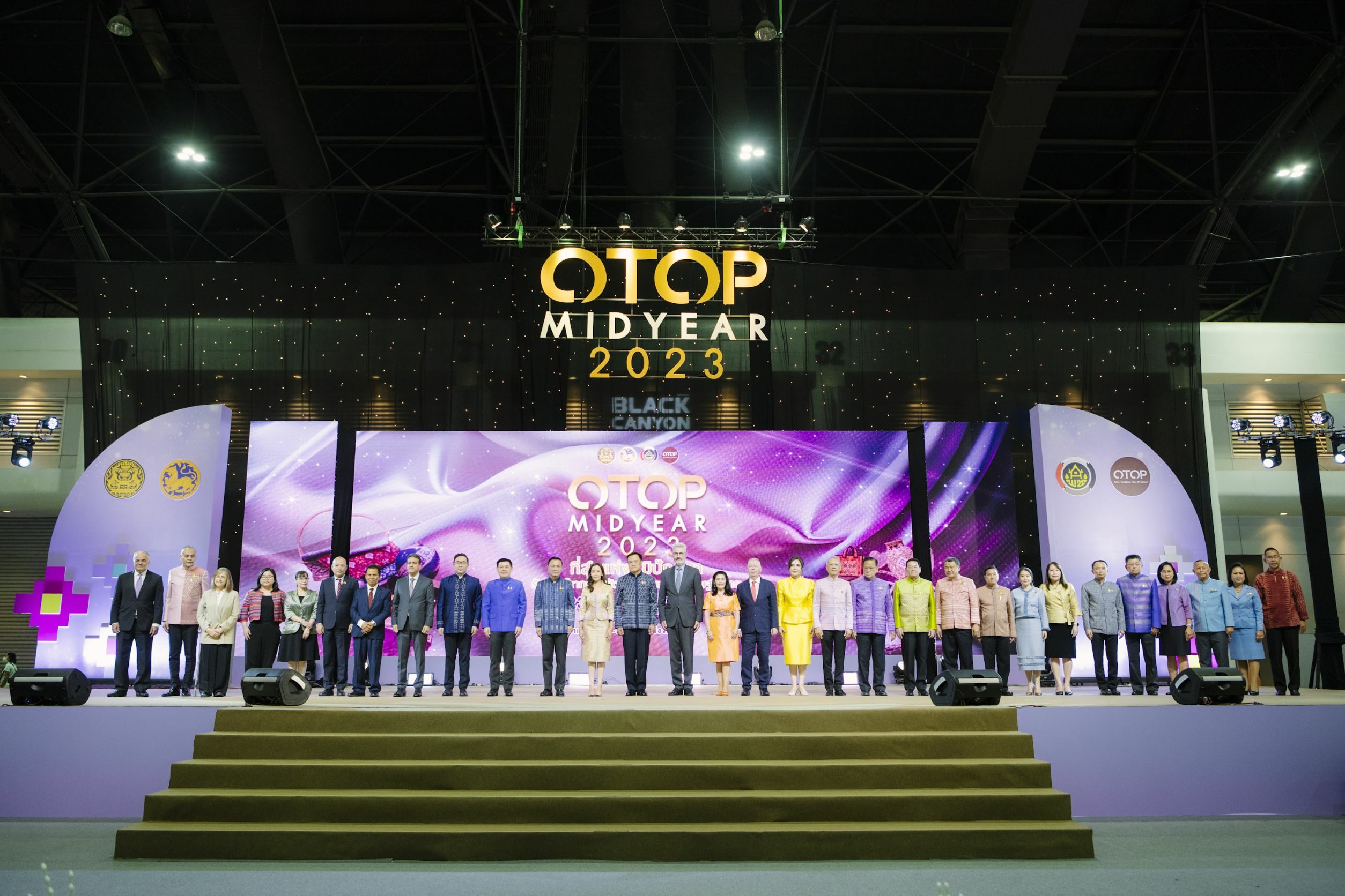 มท.1 เปิดงาน OTOP Midyear 2025 ชูสินค้า OTOP ทุกชิ้น ล้วนผลิตโดยคนไทย